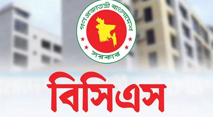 ৪৮তম বিশেষ বিসিএসের মৌখিক পরীক্ষার সময়সূচি প্রকাশ