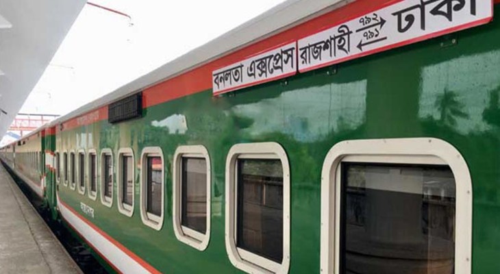 বনলতা এক্সপ্রেস ট্রেন থেকে বিপুল অস্ত্র ও গুলি উদ্ধার